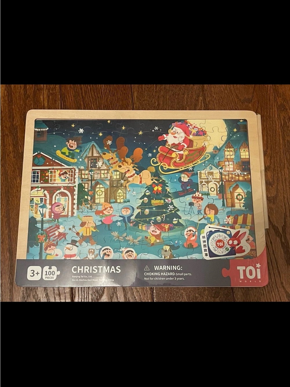 TOI Christmas Wooden Jigsaw Puzzle – Festive Multicolor Scene